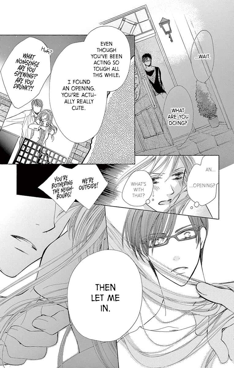 Page 19 Chapter 4 Totsuzen desu ga, Kyou Ai ni Kite