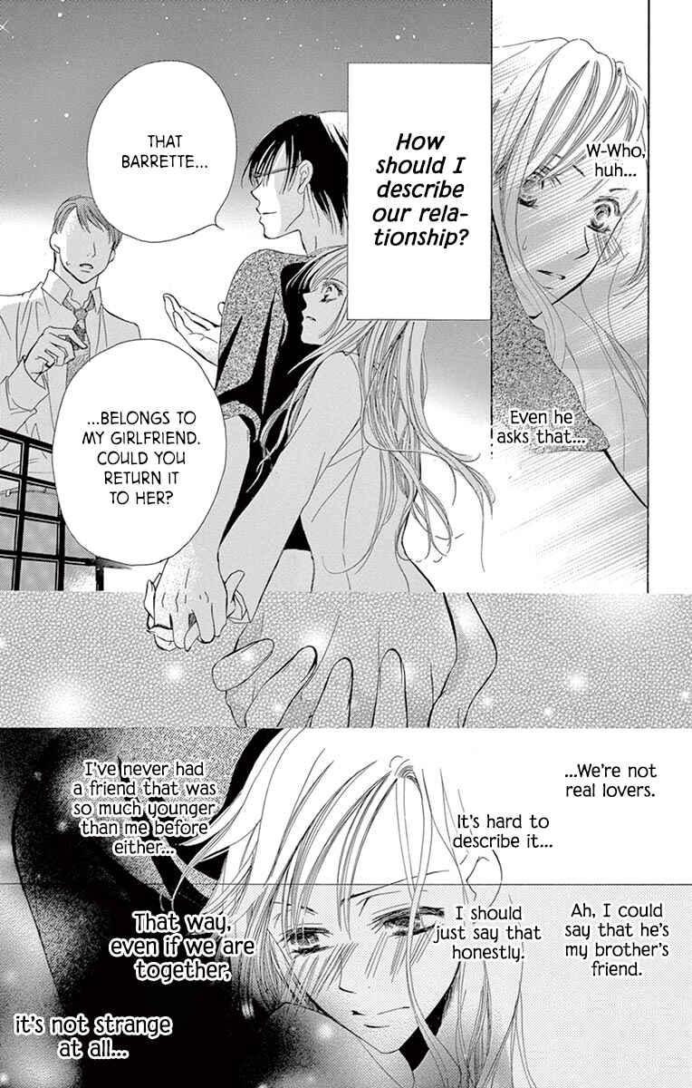 Page 21 Chapter 4 Totsuzen desu ga, Kyou Ai ni Kite
