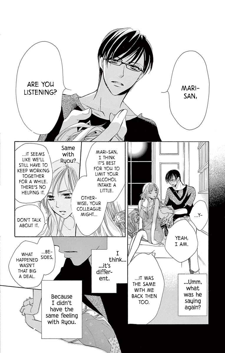 Page 22 Chapter 4 Totsuzen desu ga, Kyou Ai ni Kite