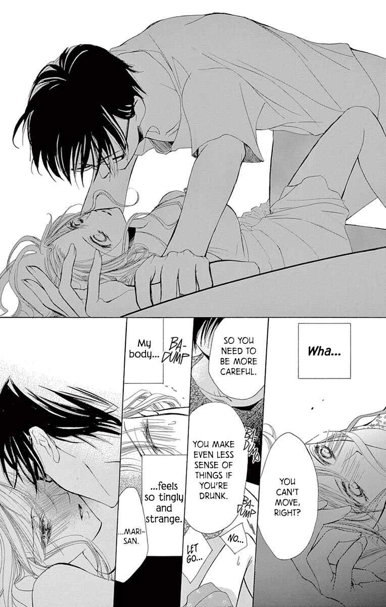 Page 23 Chapter 4 Totsuzen desu ga, Kyou Ai ni Kite