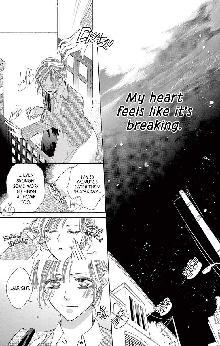 Page 25 Chapter 4 Totsuzen desu ga, Kyou Ai ni Kite