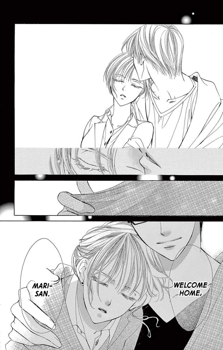 Page 28 Chapter 4 Totsuzen desu ga, Kyou Ai ni Kite