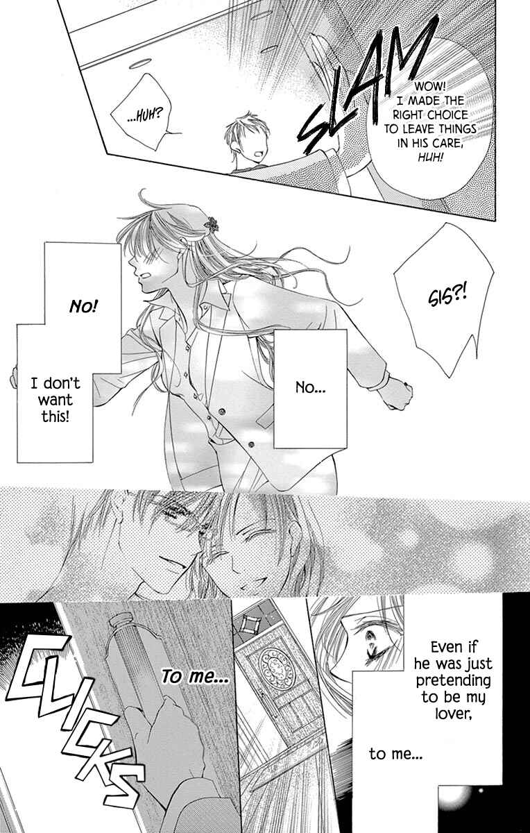 Page 33 Chapter 4 Totsuzen desu ga, Kyou Ai ni Kite
