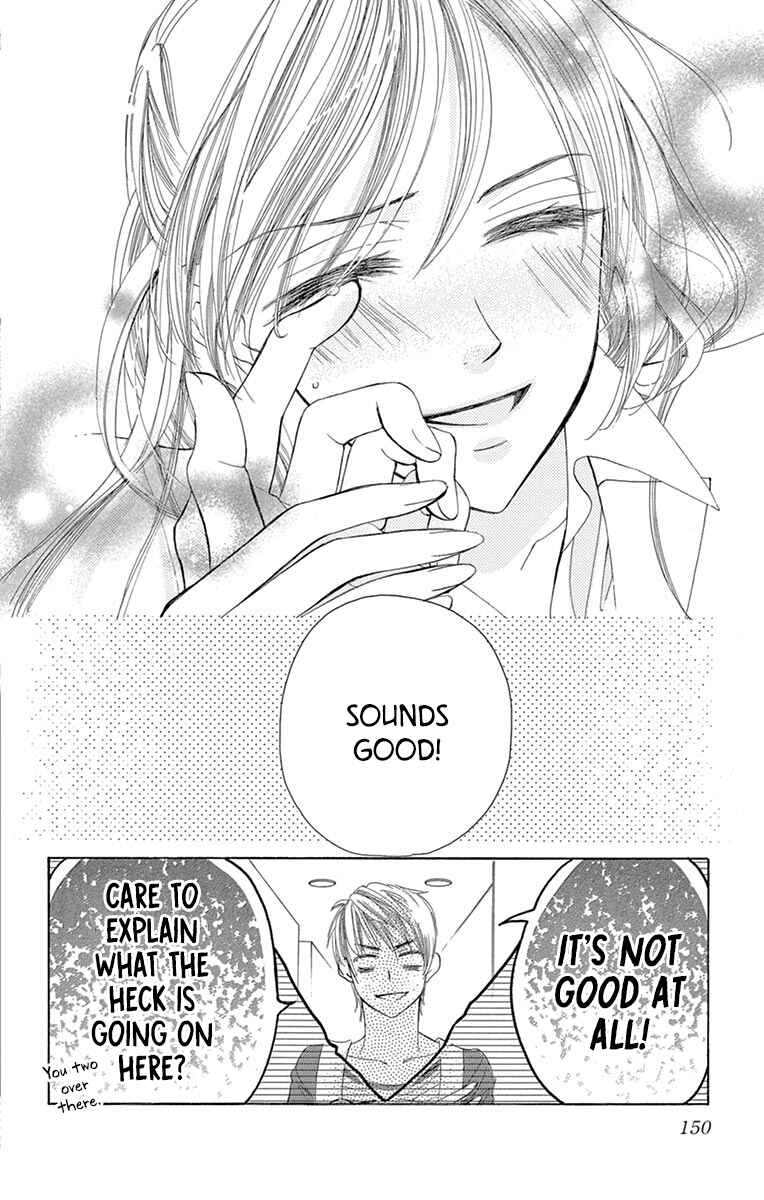 Page 38 Chapter 4 Totsuzen desu ga, Kyou Ai ni Kite