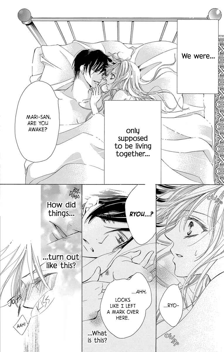 Page 4 Chapter 4 Totsuzen desu ga, Kyou Ai ni Kite