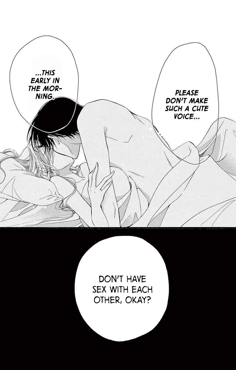 Page 5 Chapter 4 Totsuzen desu ga, Kyou Ai ni Kite