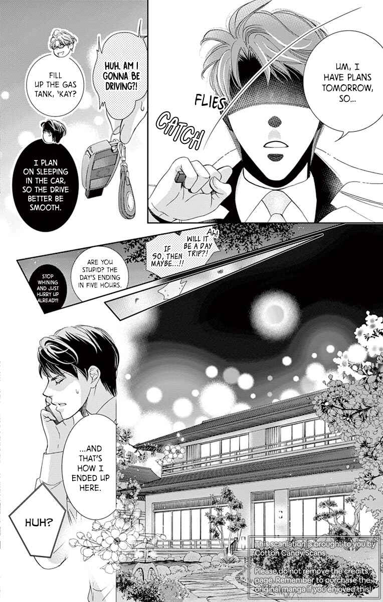 Page 10 Chapter 5 Totsuzen desu ga, Kyou Ai ni Kite