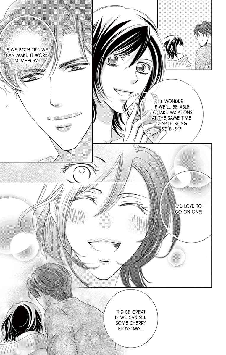 Page 3 Chapter 5 Totsuzen desu ga, Kyou Ai ni Kite