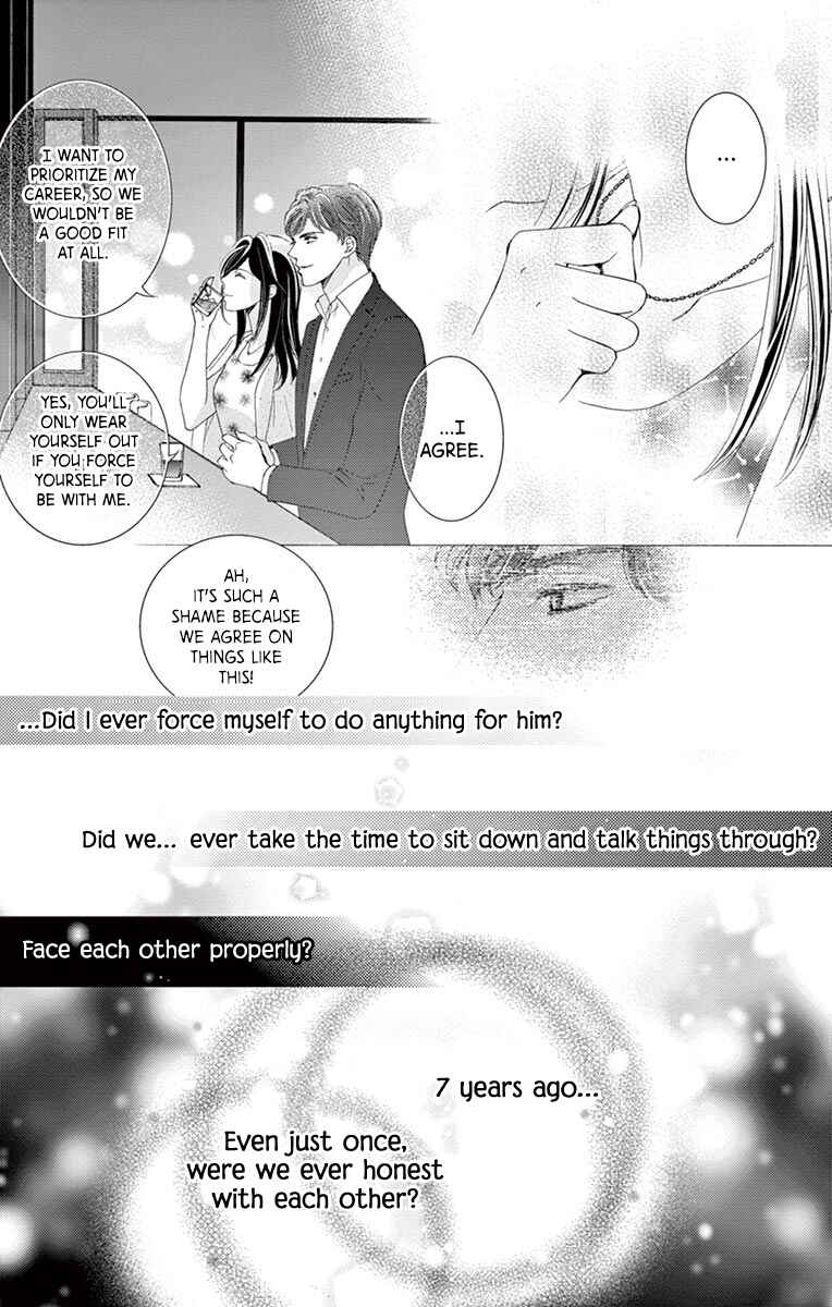 Page 14 Chapter 2 Totsuzen desu ga, Kyou Ai ni Kite
