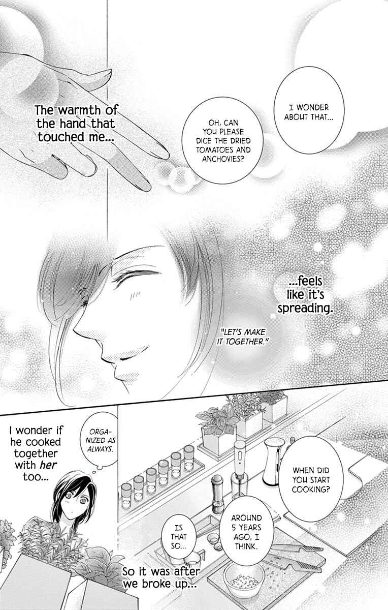 Page 18 Chapter 2 Totsuzen desu ga, Kyou Ai ni Kite