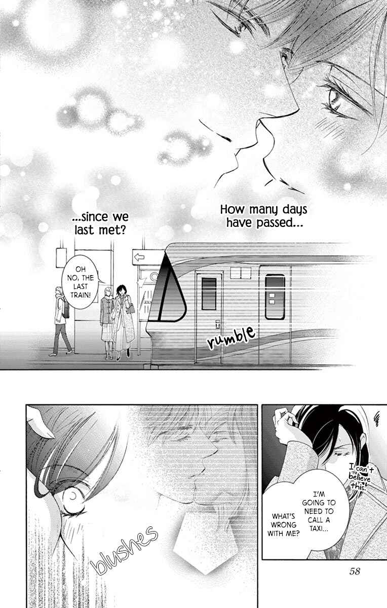 Page 21 Chapter 2 Totsuzen desu ga, Kyou Ai ni Kite