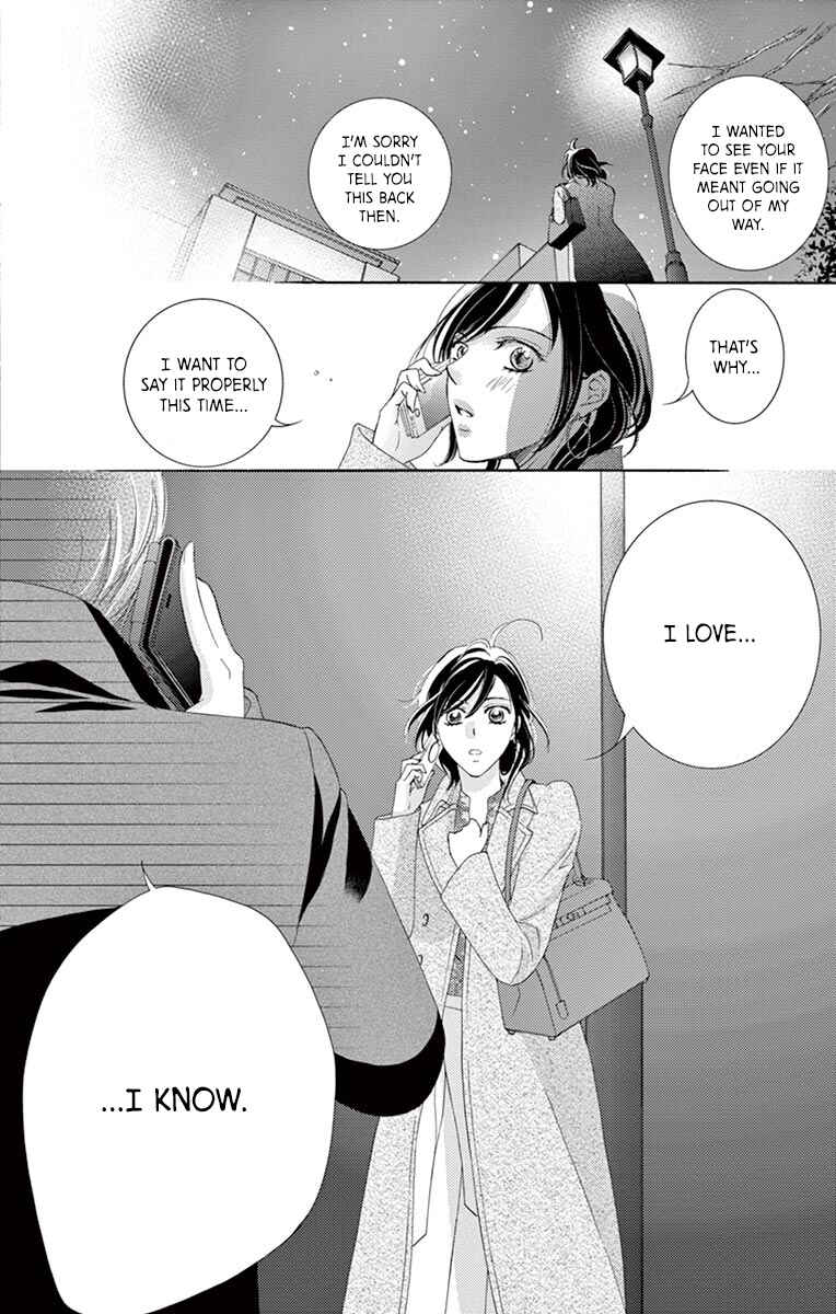 Page 25 Chapter 2 Totsuzen desu ga, Kyou Ai ni Kite