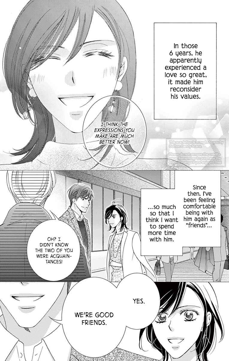 Page 4 Chapter 2 Totsuzen desu ga, Kyou Ai ni Kite