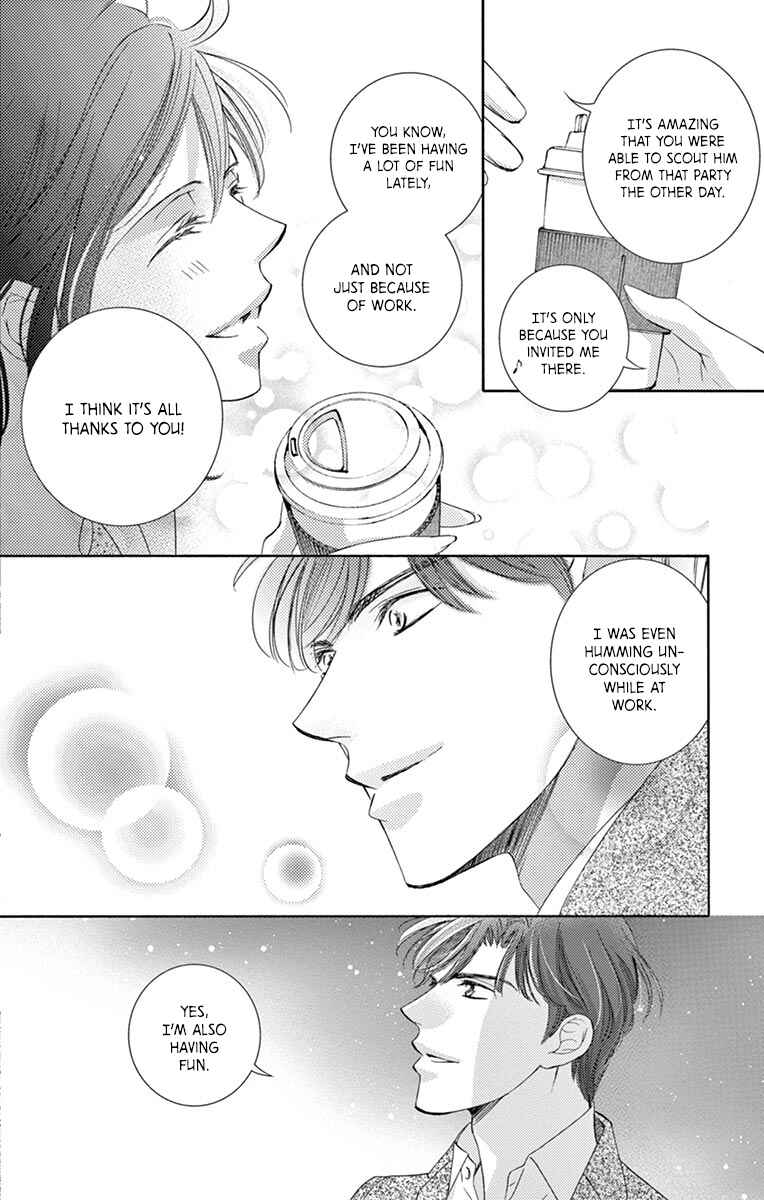 Page 7 Chapter 2 Totsuzen desu ga, Kyou Ai ni Kite
