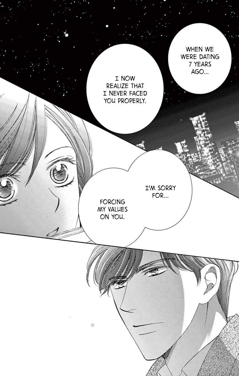 Page 8 Chapter 2 Totsuzen desu ga, Kyou Ai ni Kite