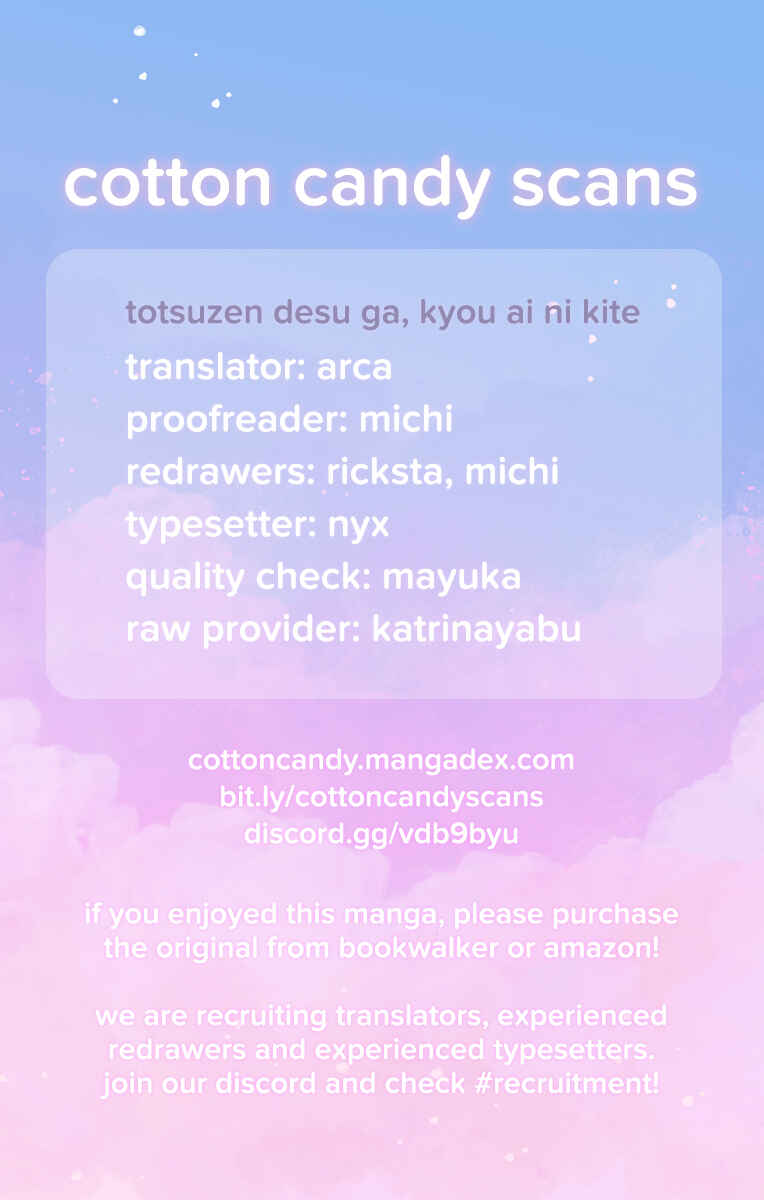 Page 1 Chapter 3 Totsuzen desu ga, Kyou Ai ni Kite