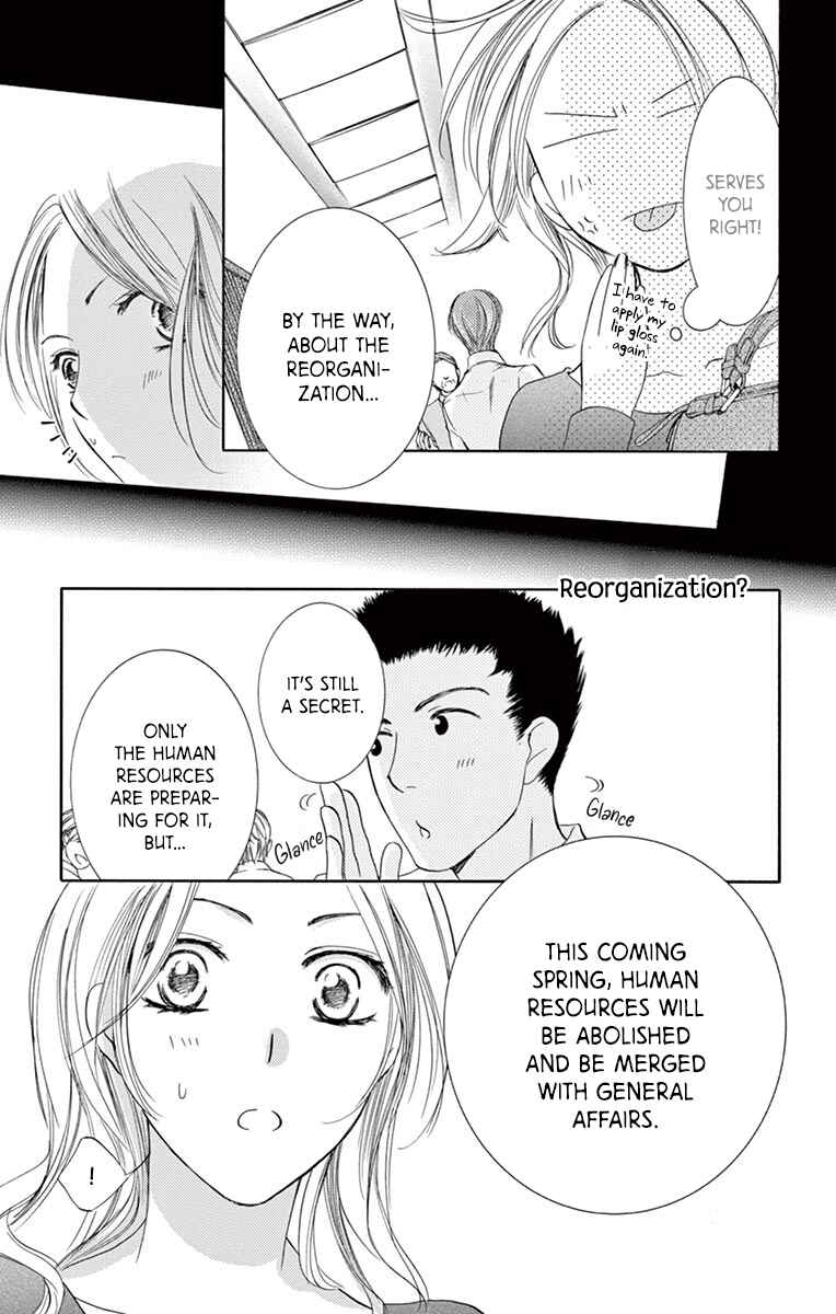 Page 16 Chapter 3 Totsuzen desu ga, Kyou Ai ni Kite