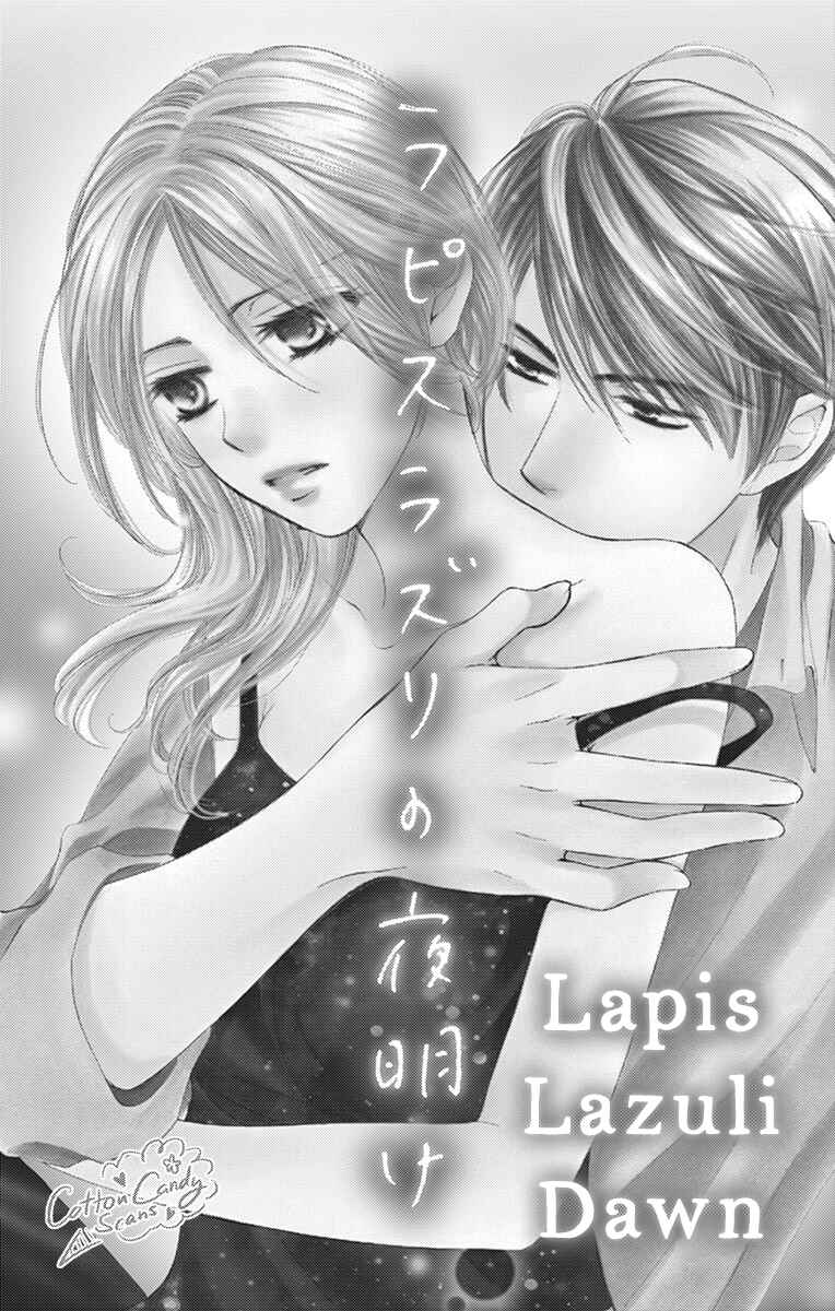 Page 2 Chapter 3 Totsuzen desu ga, Kyou Ai ni Kite