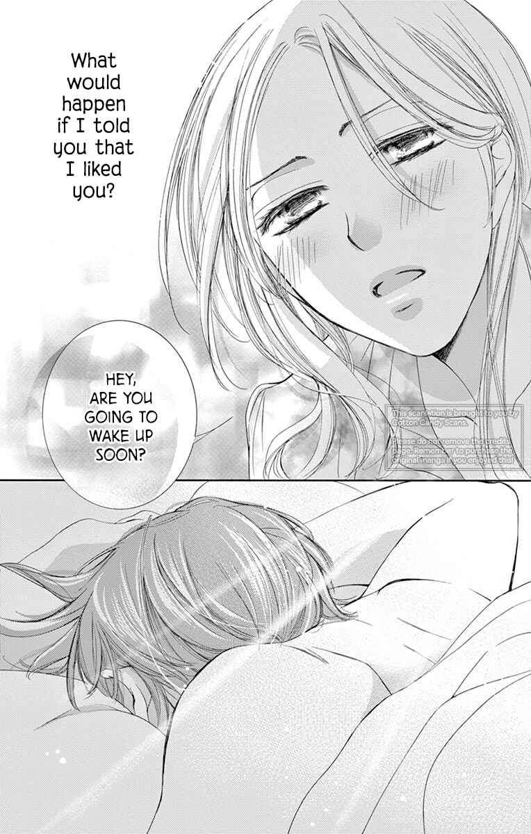 Page 3 Chapter 3 Totsuzen desu ga, Kyou Ai ni Kite