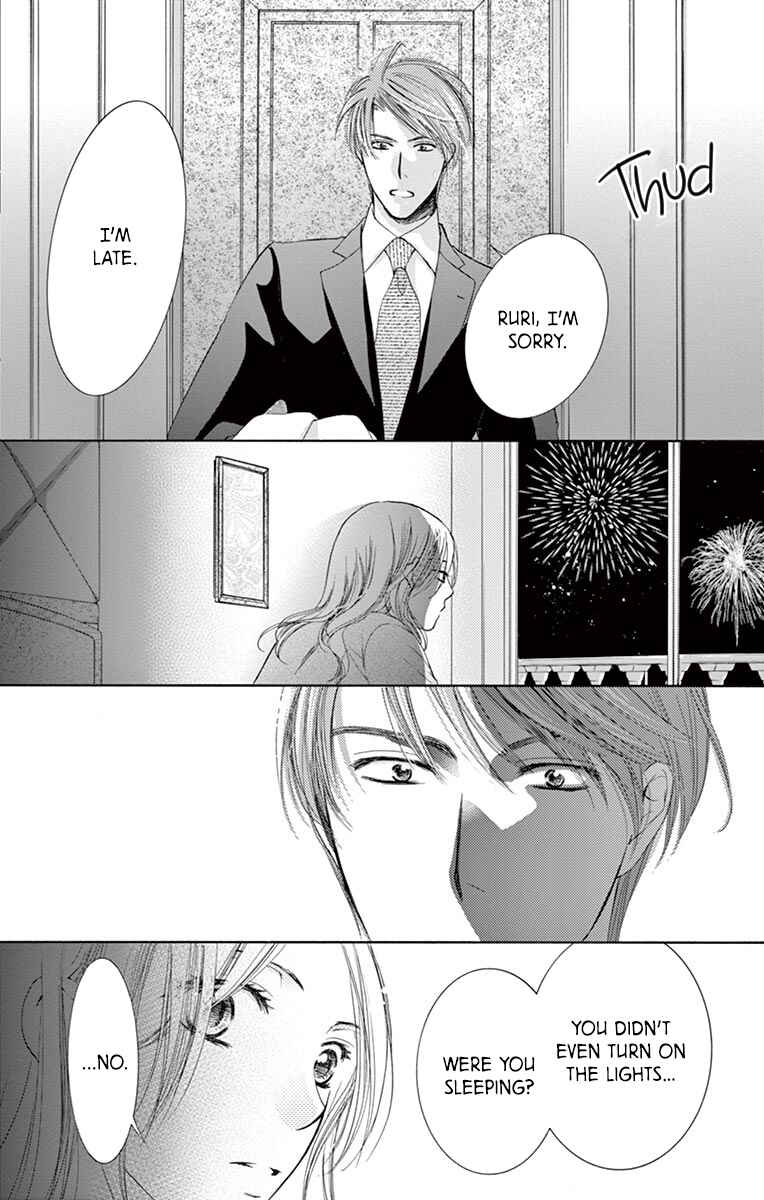 Page 35 Chapter 3 Totsuzen desu ga, Kyou Ai ni Kite