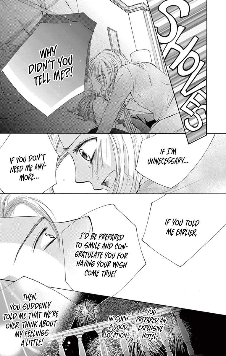 Page 38 Chapter 3 Totsuzen desu ga, Kyou Ai ni Kite