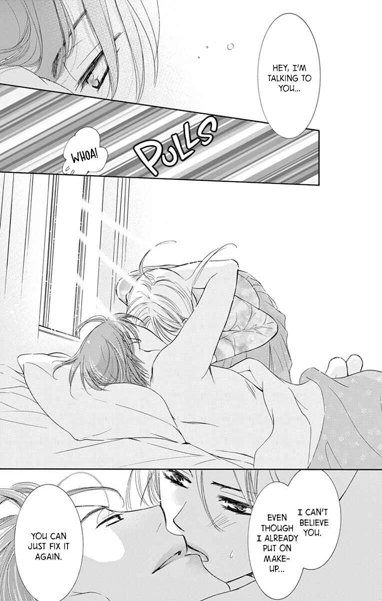 Page 4 Chapter 3 Totsuzen desu ga, Kyou Ai ni Kite