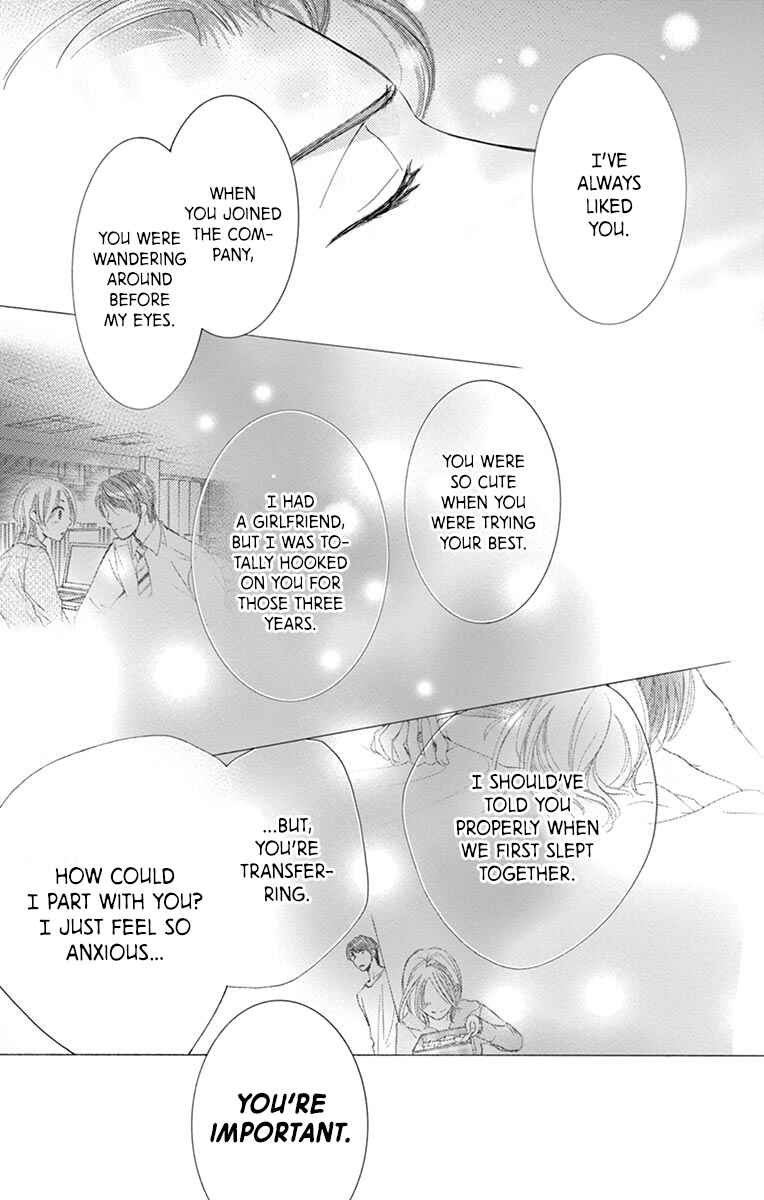 Page 40 Chapter 3 Totsuzen desu ga, Kyou Ai ni Kite