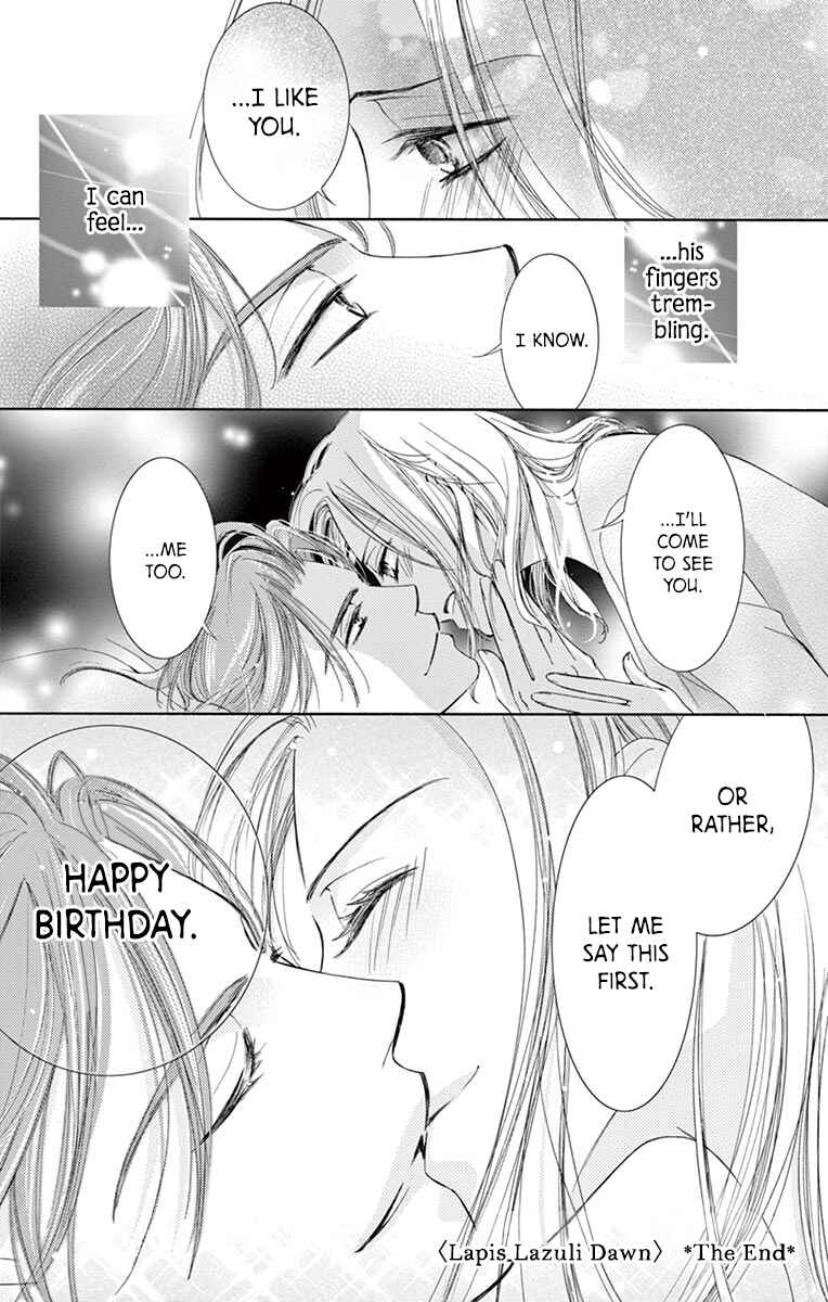Page 42 Chapter 3 Totsuzen desu ga, Kyou Ai ni Kite