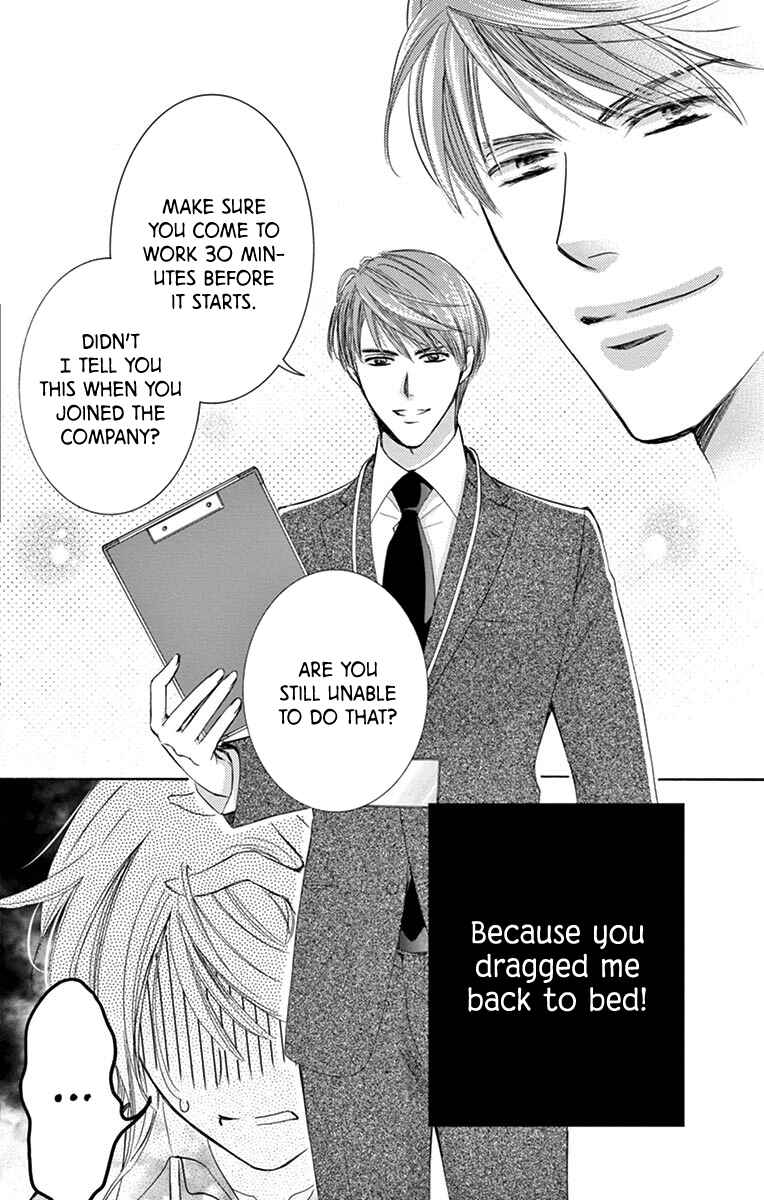 Page 7 Chapter 3 Totsuzen desu ga, Kyou Ai ni Kite