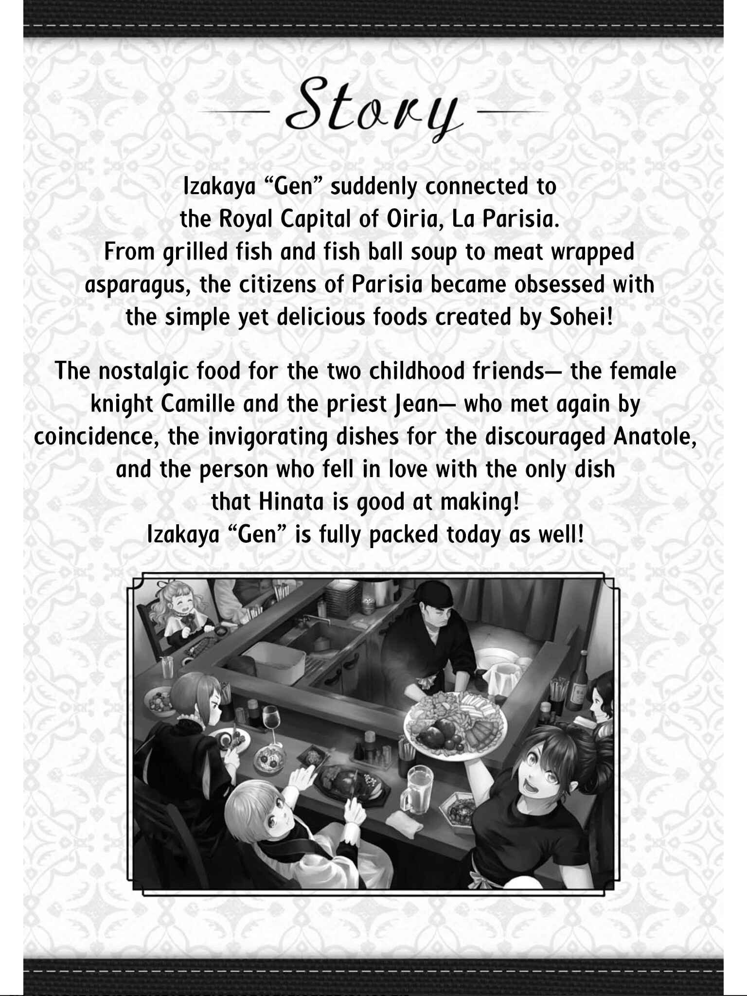 Page 3 Chapter 7 Isekai Izakaya Gen