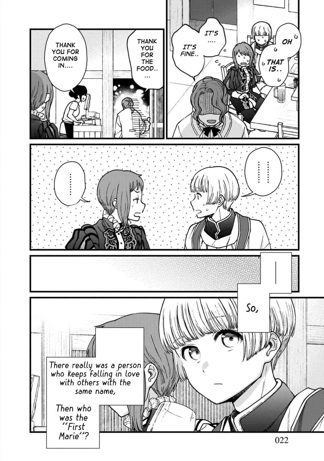Page 21 Chapter 37 Isekai Izakaya Gen