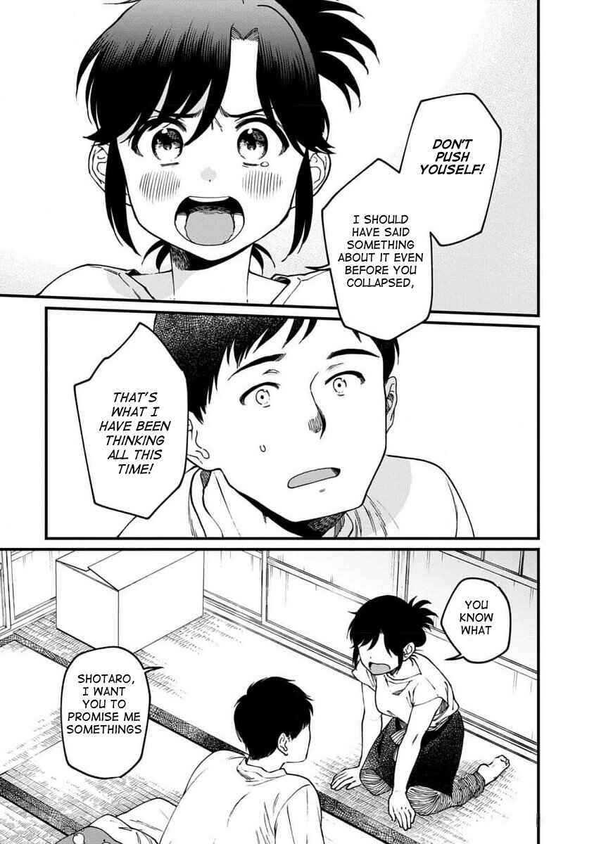 Page 14 Chapter 64 Isekai Izakaya Gen