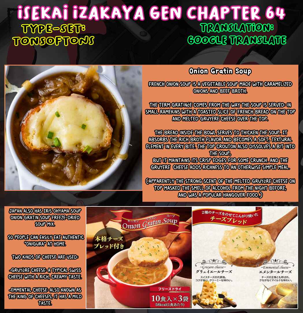 Page 21 Chapter 64 Isekai Izakaya Gen
