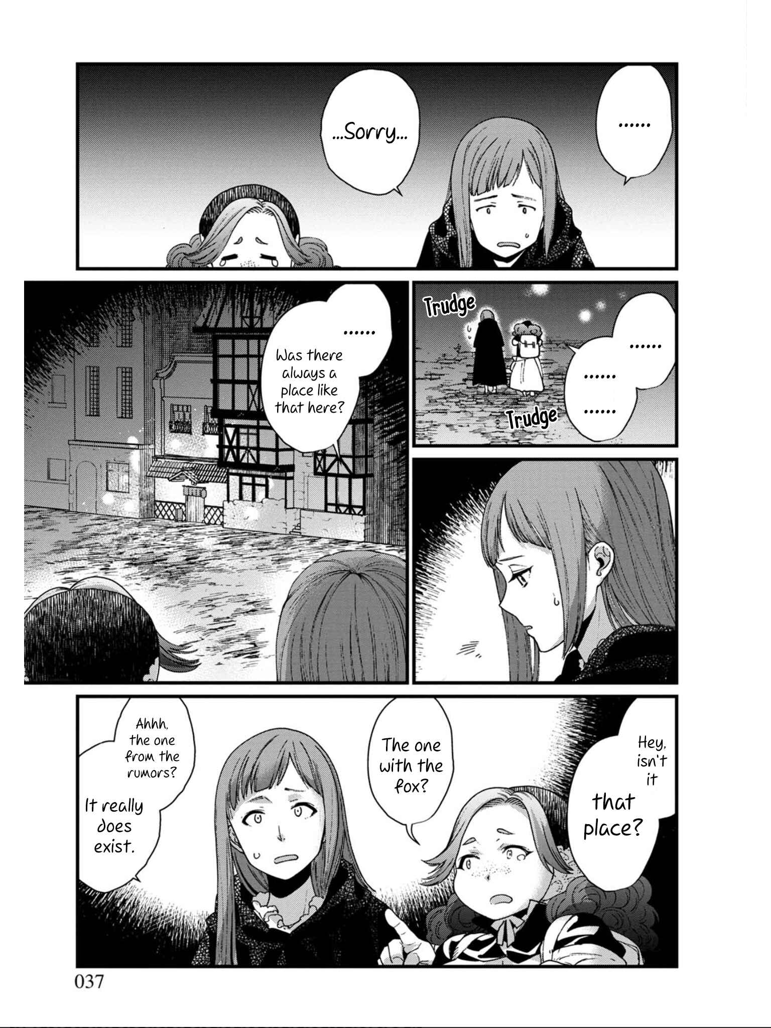 Page 11 Chapter 14 Isekai Izakaya Gen