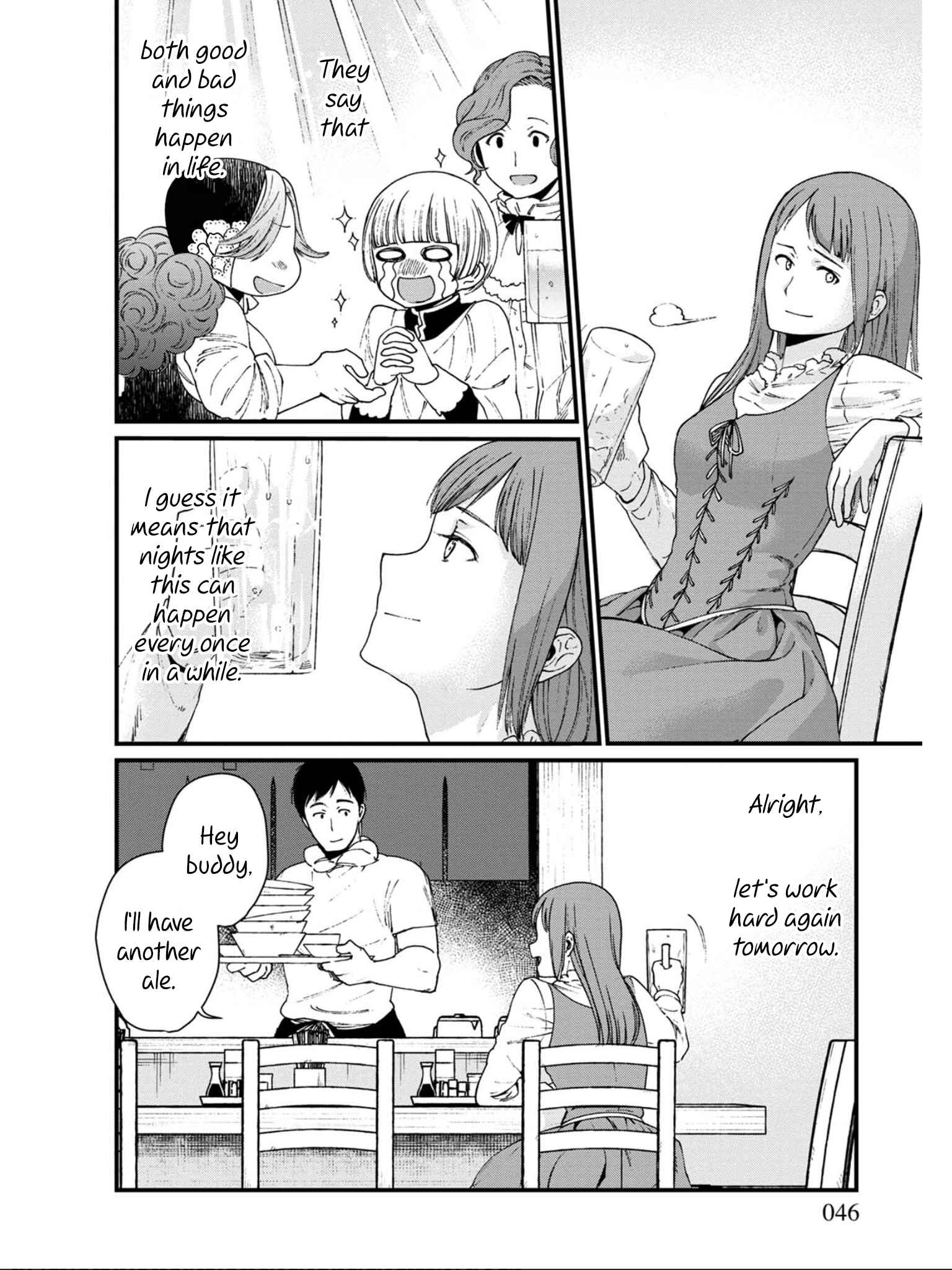 Page 20 Chapter 14 Isekai Izakaya Gen