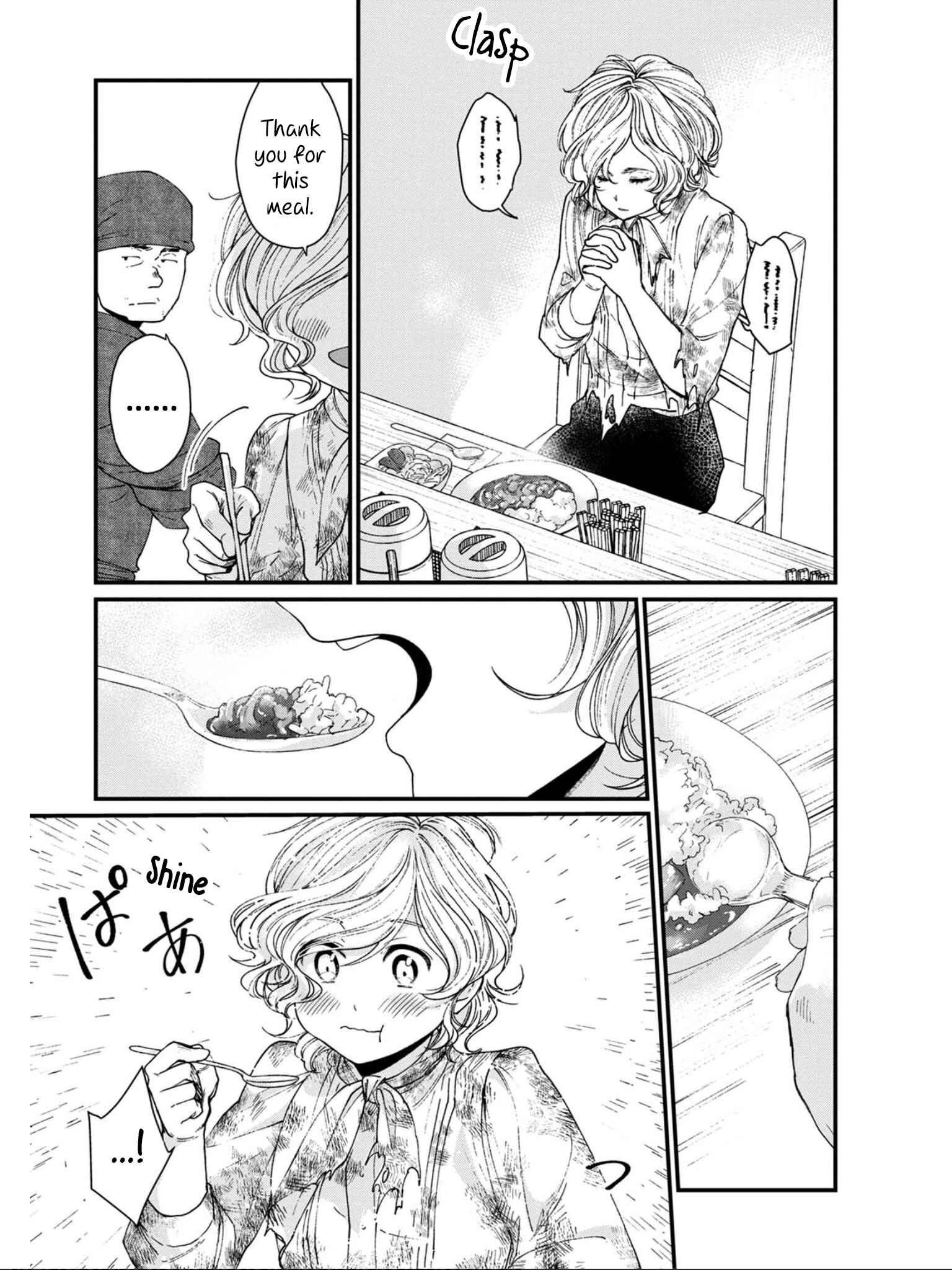 Page 15 Chapter 13 Isekai Izakaya Gen
