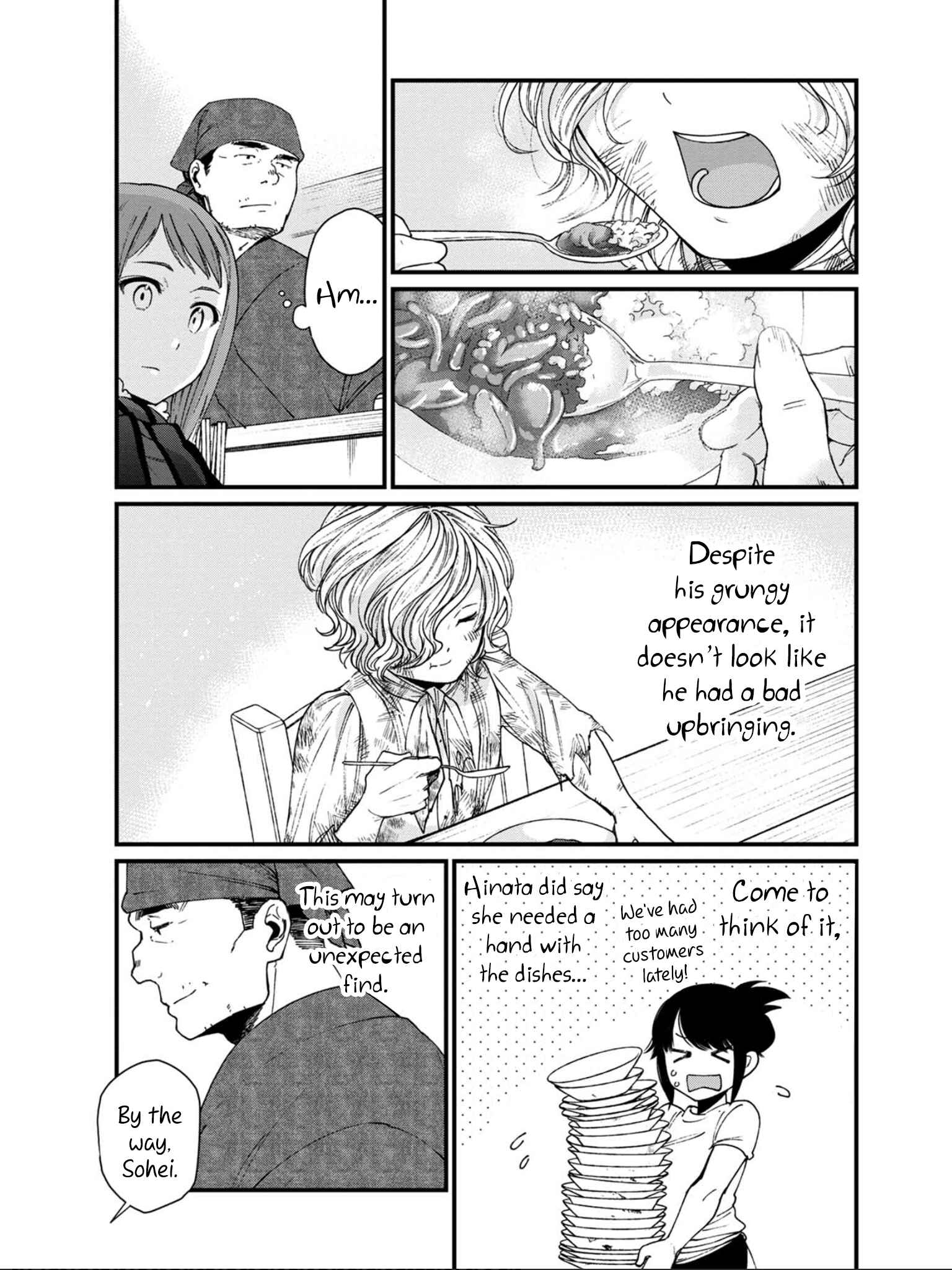 Page 16 Chapter 13 Isekai Izakaya Gen