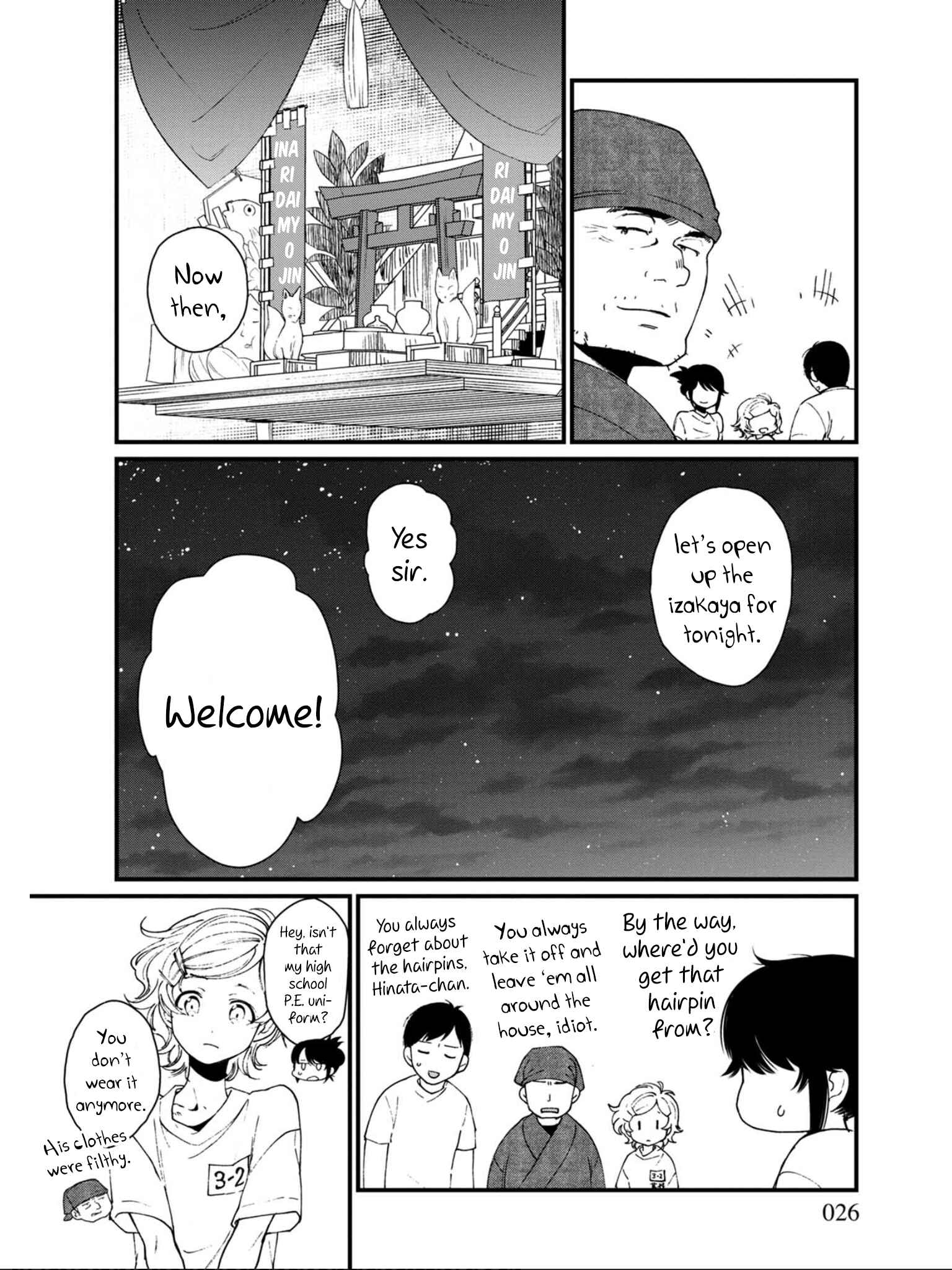 Page 24 Chapter 13 Isekai Izakaya Gen