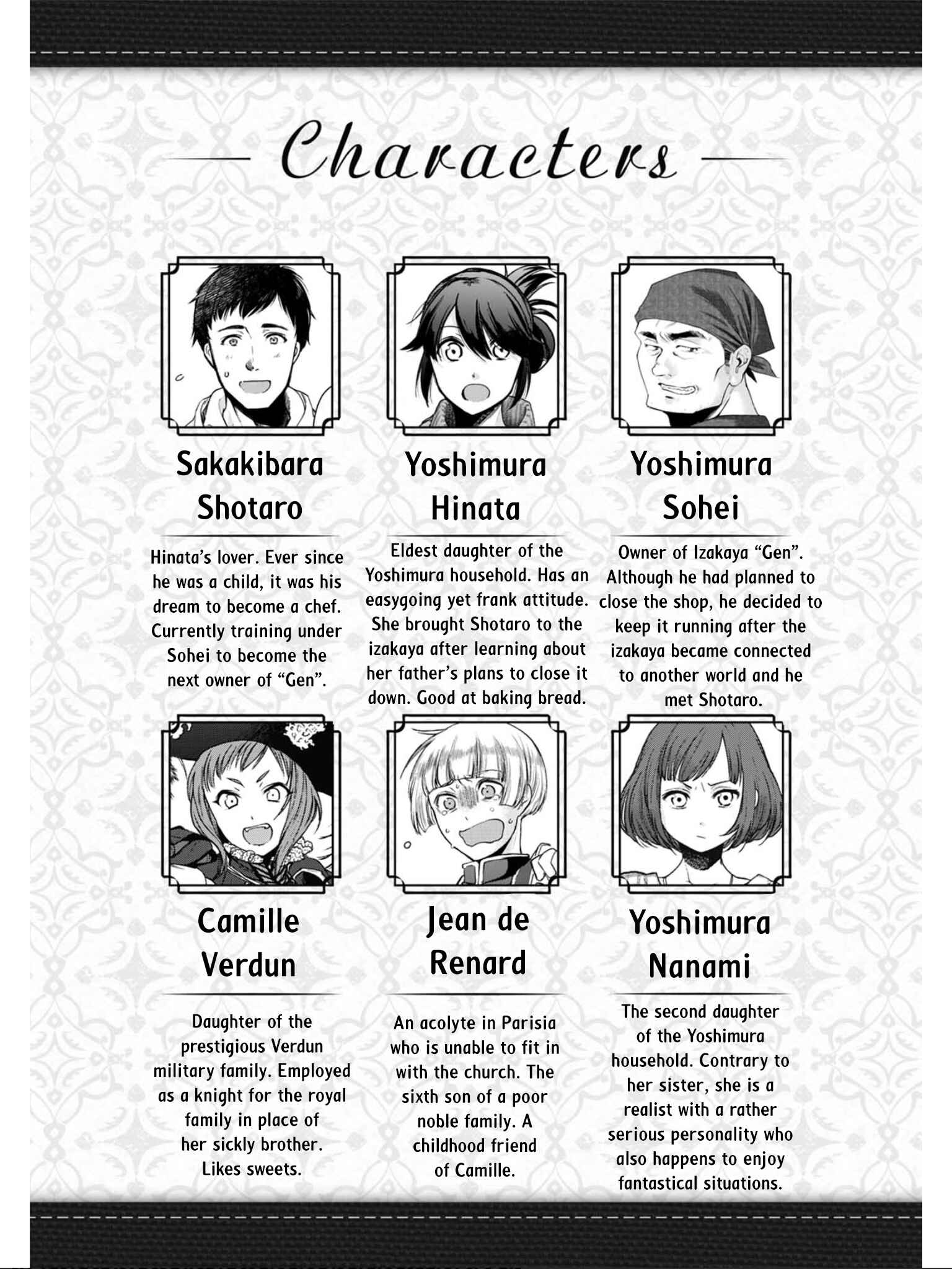 Page 4 Chapter 13 Isekai Izakaya Gen