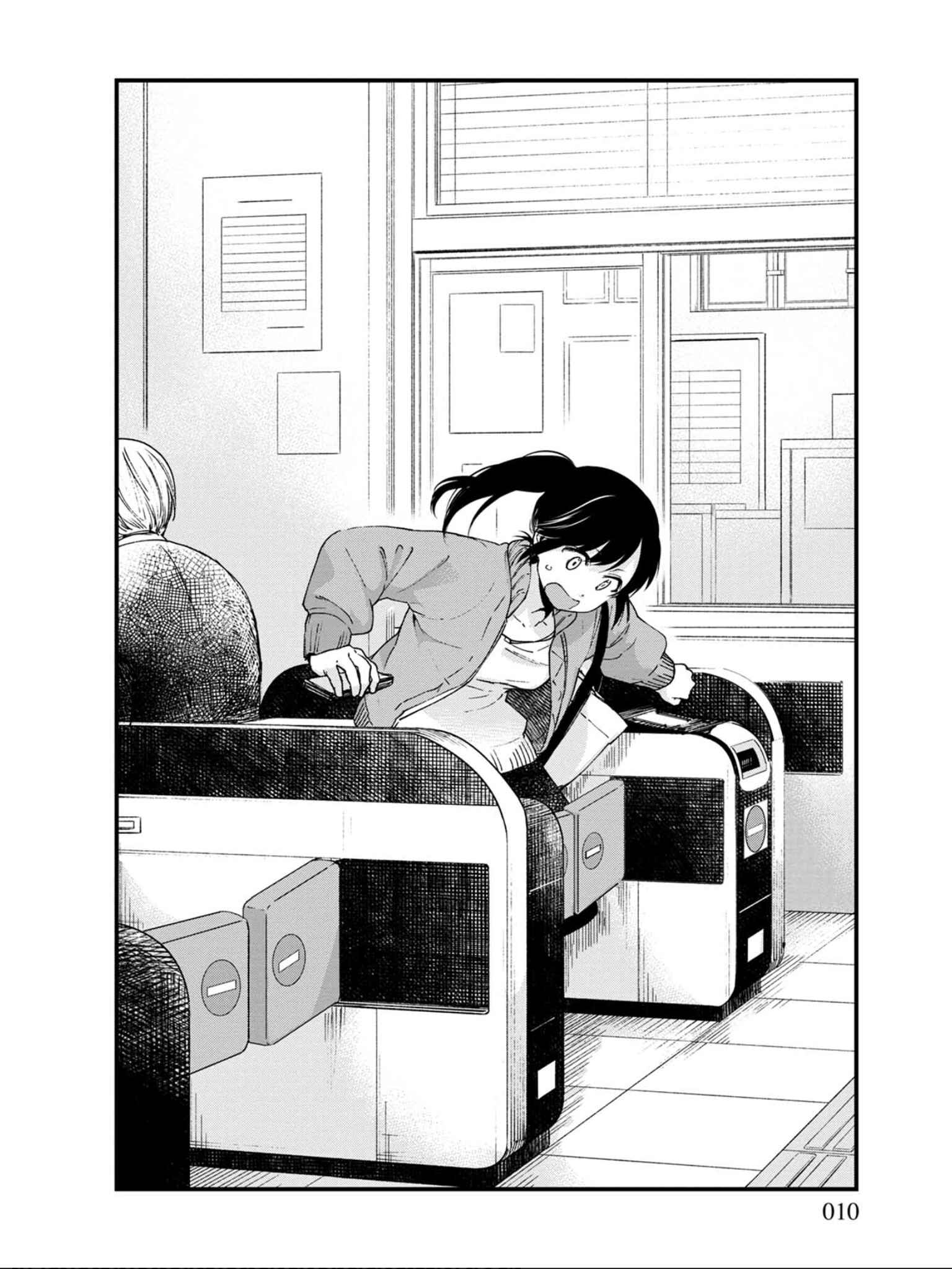 Page 8 Chapter 13 Isekai Izakaya Gen