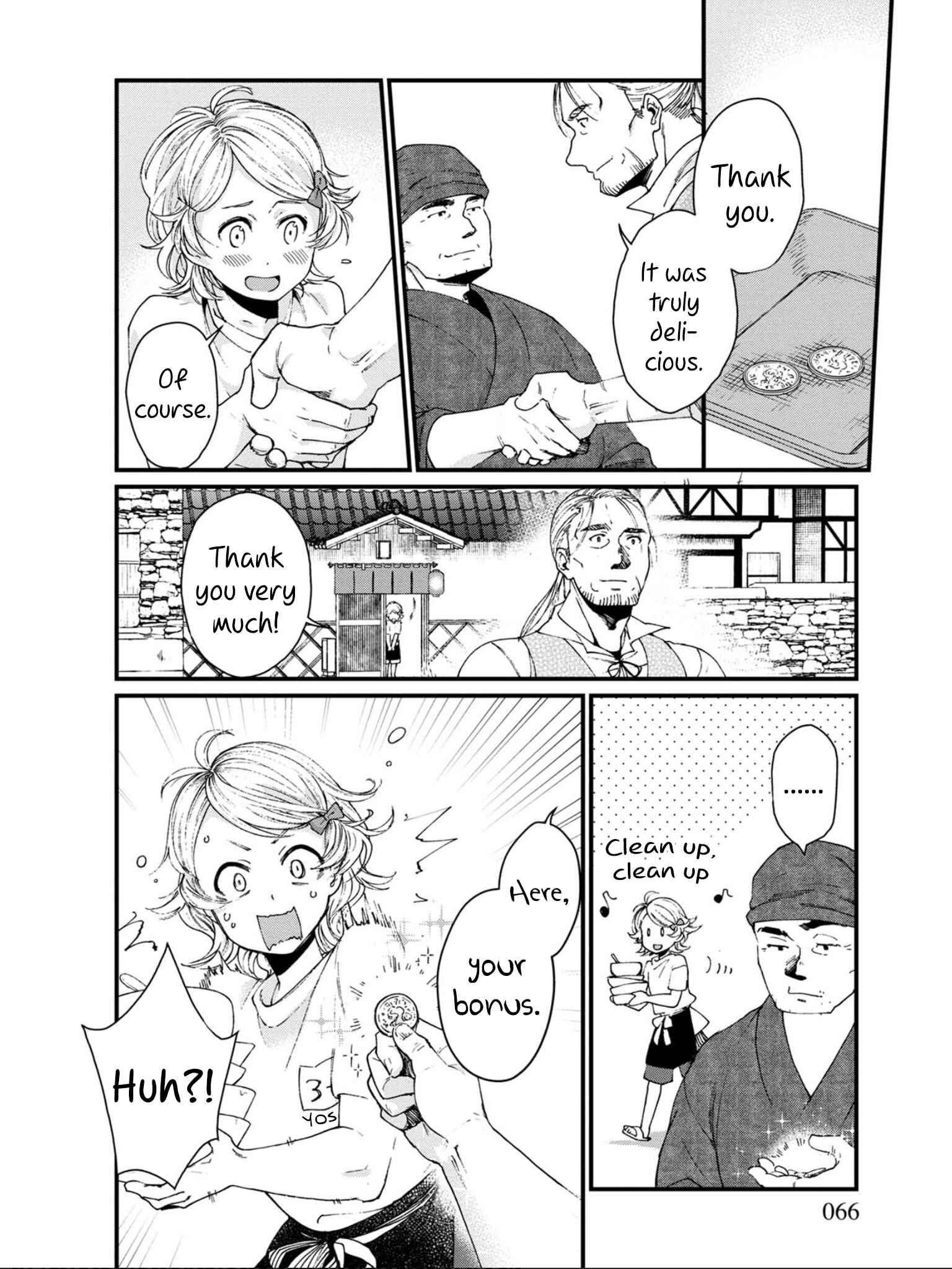 Page 20 Chapter 15 Isekai Izakaya Gen