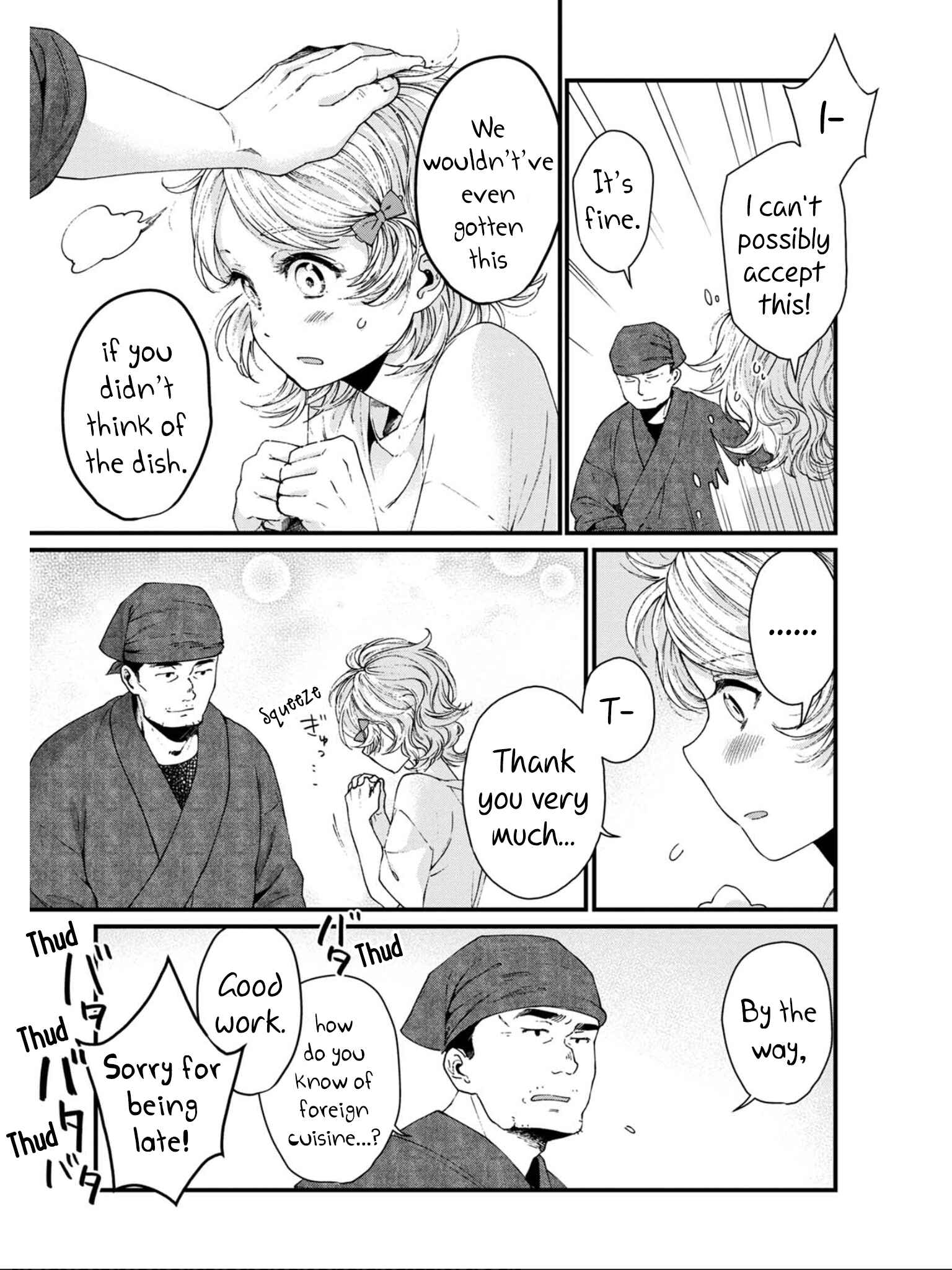 Page 21 Chapter 15 Isekai Izakaya Gen