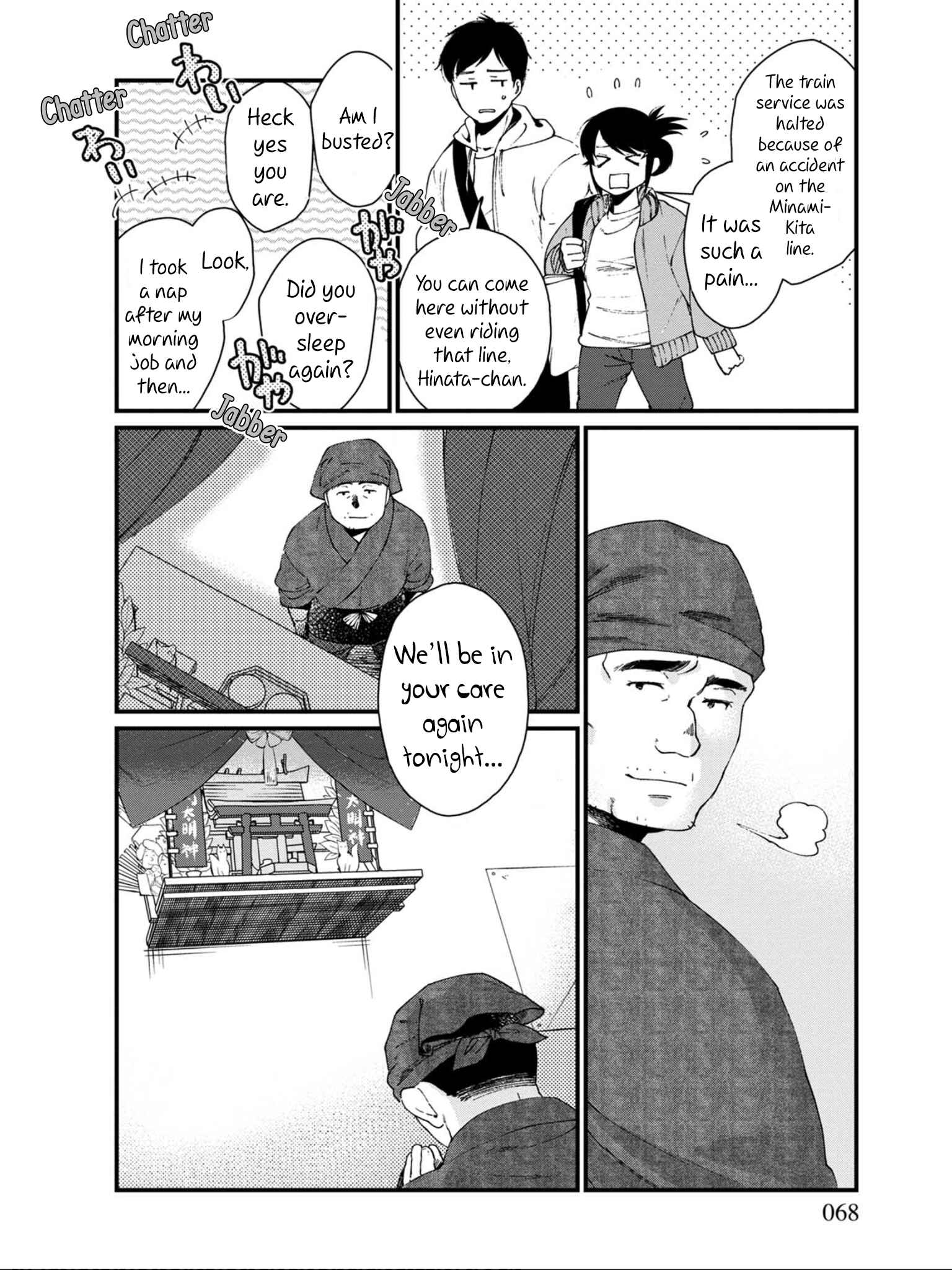Page 22 Chapter 15 Isekai Izakaya Gen