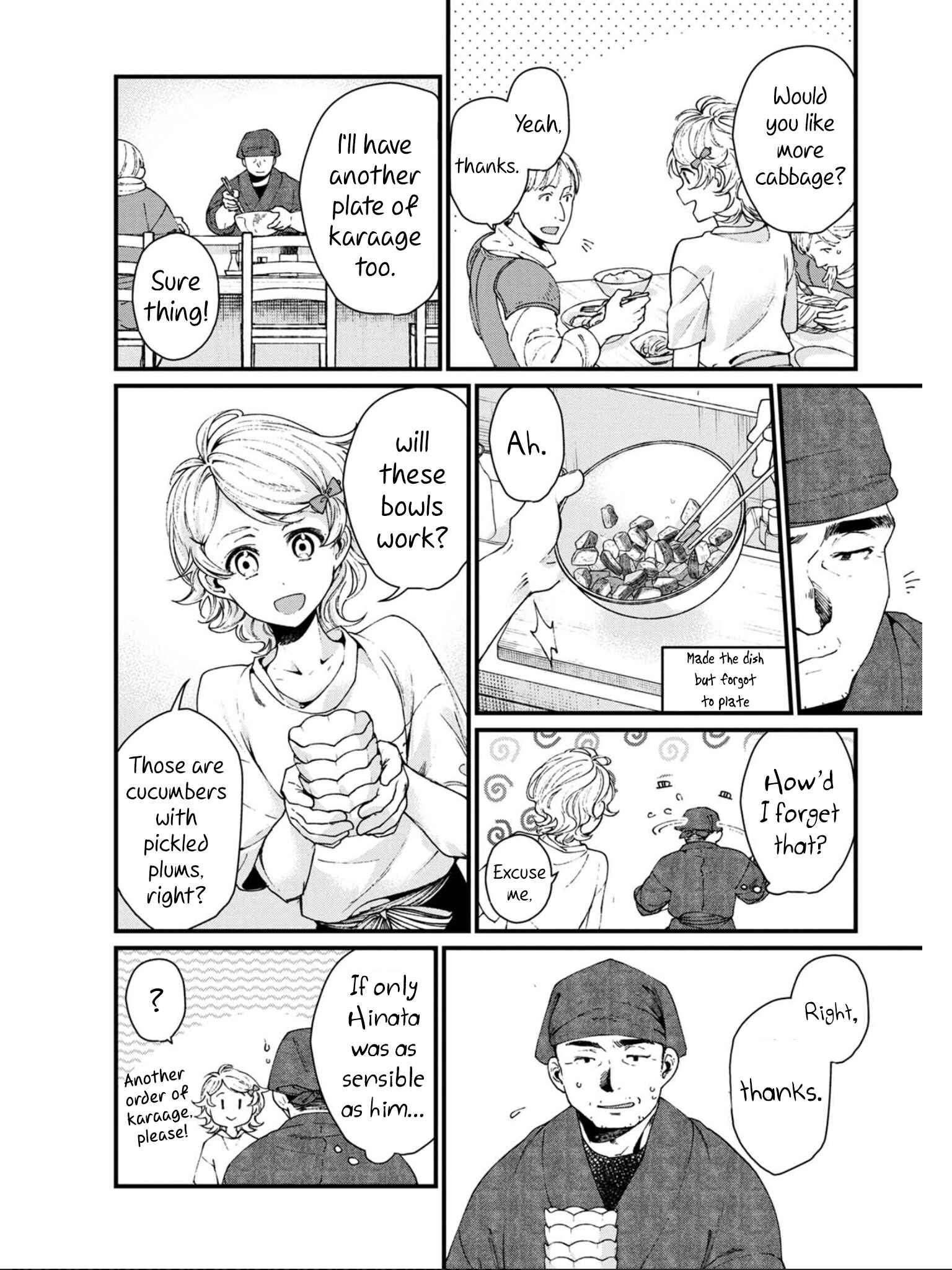 Page 6 Chapter 15 Isekai Izakaya Gen