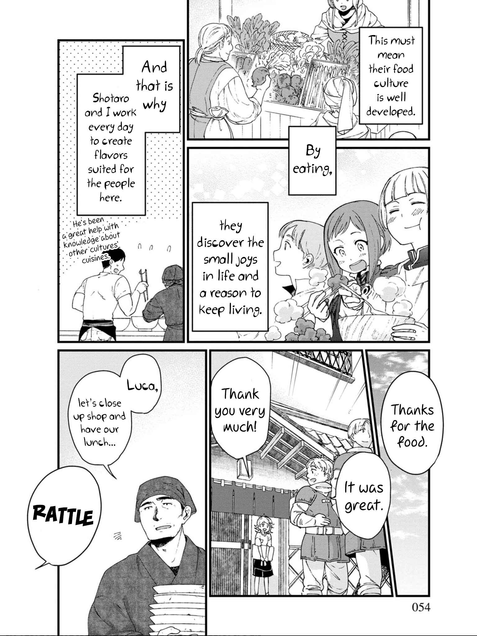 Page 8 Chapter 15 Isekai Izakaya Gen