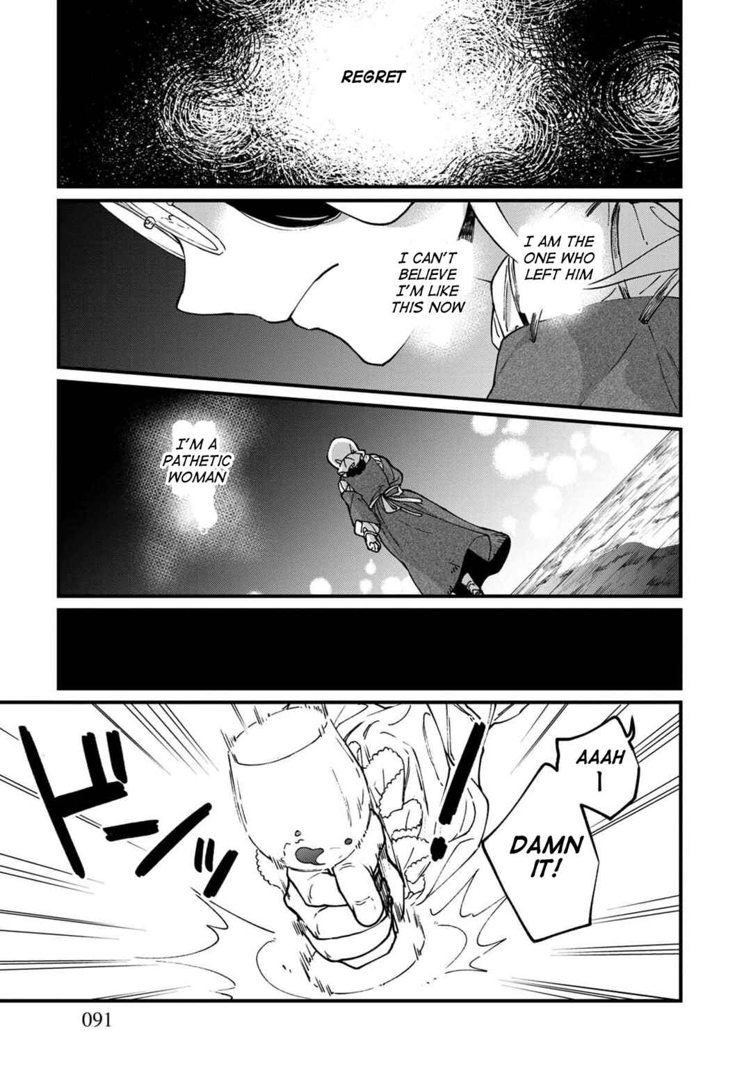 Page 14 Chapter 41 Isekai Izakaya Gen