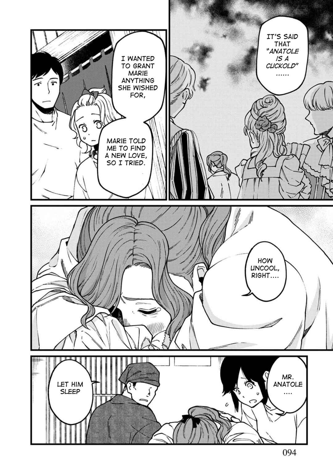Page 17 Chapter 41 Isekai Izakaya Gen