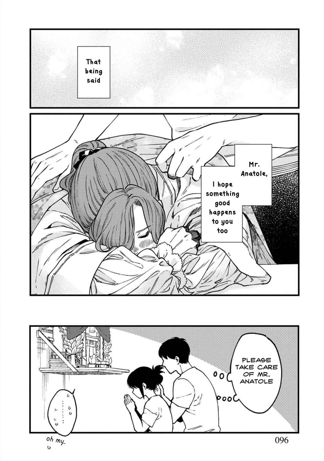 Page 19 Chapter 41 Isekai Izakaya Gen