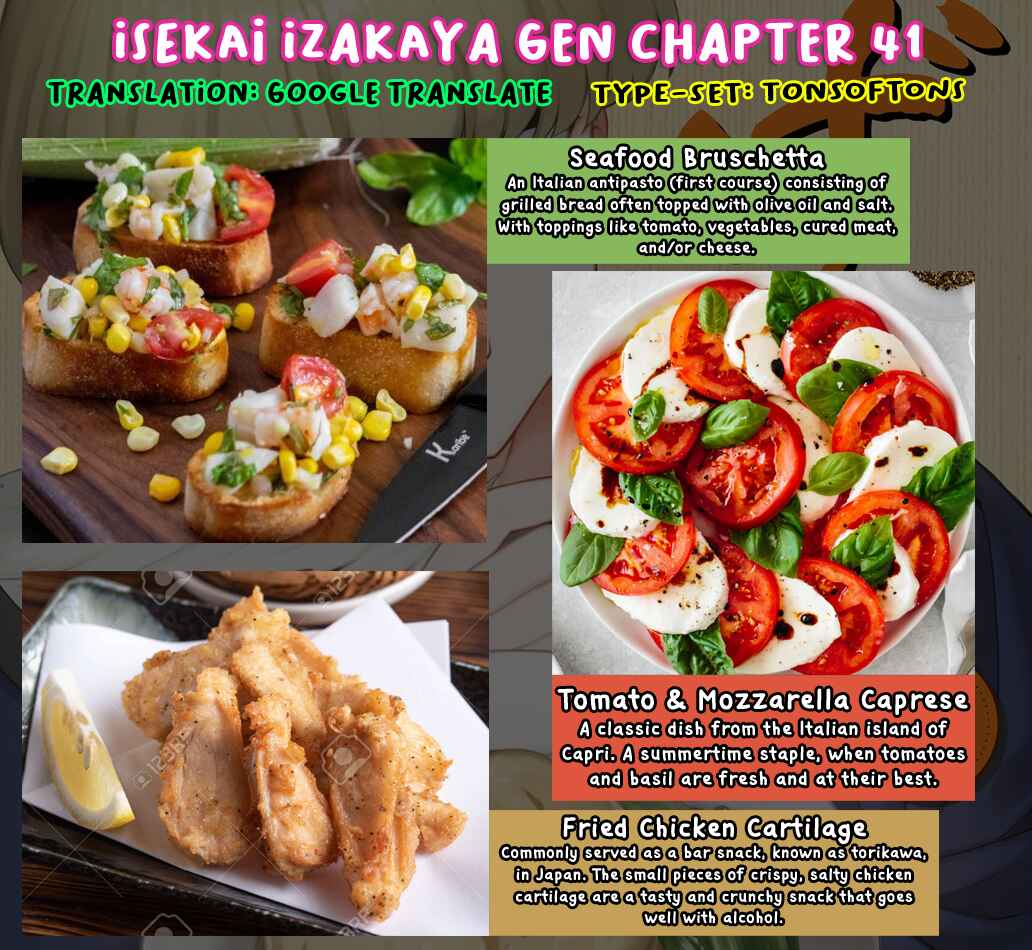 Page 21 Chapter 41 Isekai Izakaya Gen