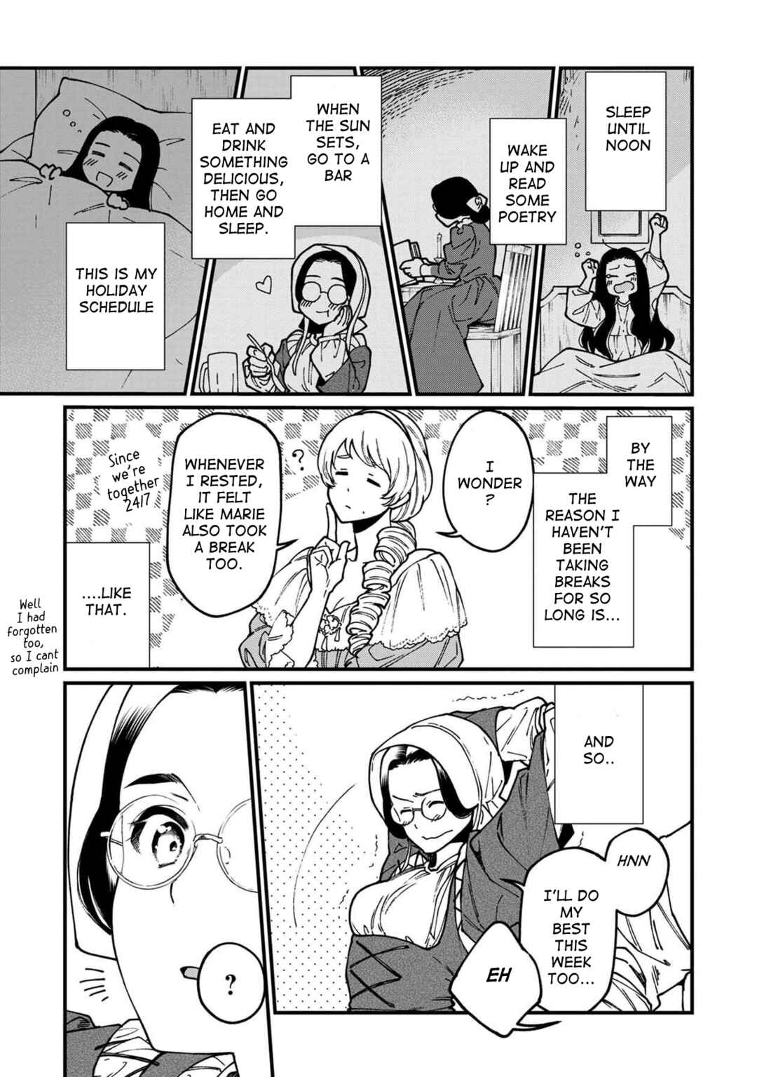 Page 4 Chapter 41 Isekai Izakaya Gen
